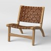 Ceylon Woven Accent Chair - Opalhouse™ - image 3 of 4