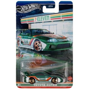 TOYOTA SUPRA Hot Wheels 7-Eleven ミニカー Hot Wheels Silver Series 7-11 Toyota Supra In a Protect