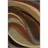 Oriental Weavers Hudson 2666F Brown/ Multi Indoor Area Rug - 1'10" x 7'6" - 2 of 4