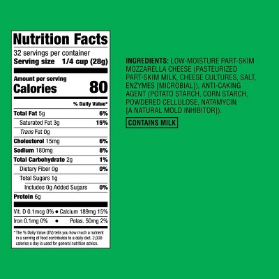 Shredded Mozzarella Cheese - 32oz - Good & Gather™
