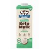 Mooala Unsweetened Original Keto Mylk - Pack of 6  - 33.8 fl oz - 2 of 2