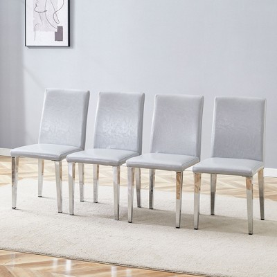 CAVINAS 18" Upholstery Dining Chairs,Set of 2/4,Modern PU Chairs with Upholstered Backrest and Metal Legs,Dining Furniture Chair