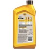 Pennzoil 5W-20 - 2 of 2