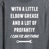 Men's - Instant Message - Elbow Grease And Profanity Long Sleeve Graphic T-Shirt - 2 of 4