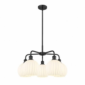 White Venetian - 5 Light Stem Hung Chandelier In Modern Style-15.5 Inches Tall and 26 Inches Wide - 1 of 1