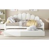 Full Size Upholstery Daybed with Shall Shaped Backrest and Trundle - 4 of 4