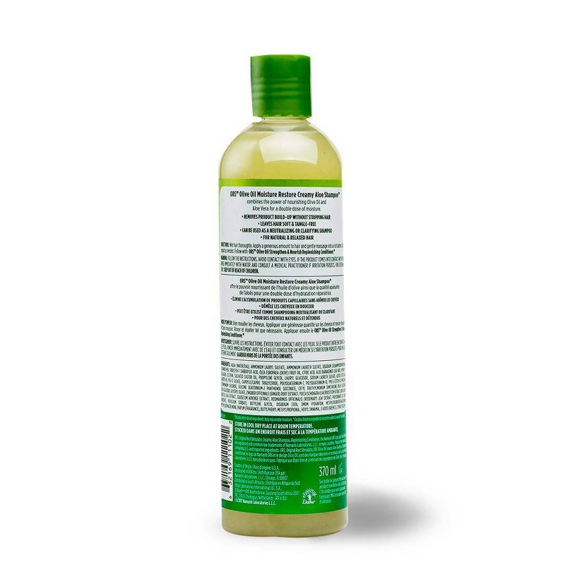 ORS Olive Oil Creamy Aloe Shampoo - 12.5 fl oz, 3 of 7