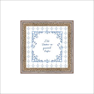Petal Lane 9"x9" I'll Take a Quiet Life Silver Gold Frame - 1 of 4