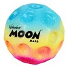 Moon ball hot sale target