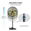 Ihomadore 20" Silver Pedestal Fans Adjustable Height 3 Speeds Oscillating Portable Fans - 2 of 4