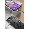 SUPCASE Unicorn Beetle Pro Black Rugged Case for Galaxy S20 Plus (S-S20P-UBP-BK)  - 2 of 2