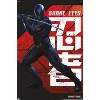 Trends International GI Joe: Snake Eyes - Pose Unframed Wall Poster Prints - 4 of 4