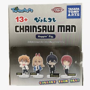 Chainsaw Man - Jumping Figure Mystery Bag (1 PIECE) - 1 of 4