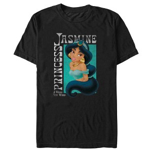 Men's Aladdin Princess Jasmine A Whole New World Poster T-Shirt - 1 of 4