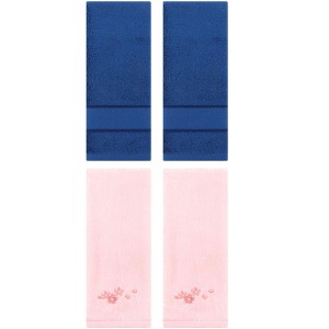 REGALWOVEN 4 Pcs Bathroom Decorative Cotton Soft Absorbent Sold Striped Hand Towel - 1 of 4