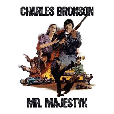 Mr. Majestyk (DVD)(2014)