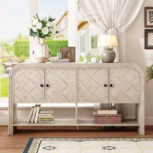 Contemporary Console Table Storage Cabinet with Woven Doors and Natural Wood Finish, Ideal for Entryway or Living Room-Maison Boucle - 1 of 4