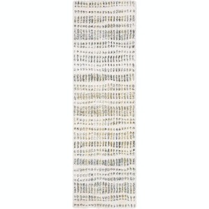 Oriental Weavers Galileo GAL02 Ivory / Multi Indoor Area Rug - 2'3" x 7'6" - 1 of 4