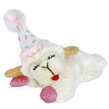 Multipet Lamb Chop Birthday Cat Toy - Pink
