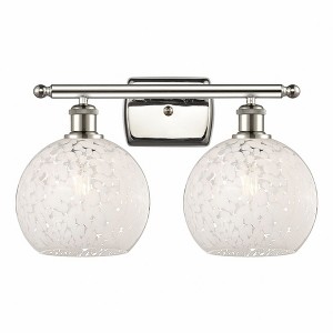 White Mouchette - 2 Light Bath Vanity In Modern Style-11 Inches Tall and 18 Inches Wide - 1 of 1