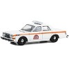 1983 Dodge Diplomat "NYC EMS" White with Orange "First Responders - Hobby Exclusive" Series 1/64 Diecast Model Car by Greenlight - 2 of 3