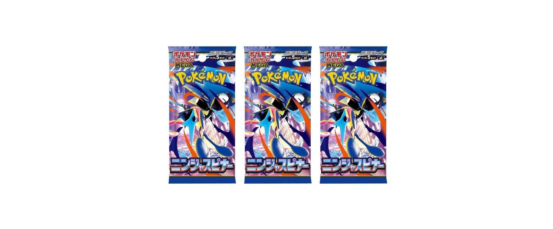 Pokemon Card Game MEGA Expansion Pack Ninja Spinner Booster Pack (Japanese) - 3 Packs - 15 Cards