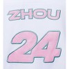 Stake F1 Kick Sauber Men's Miami GP Flamingo White Zhou Guanyu Baseball Jersey - 3 of 4
