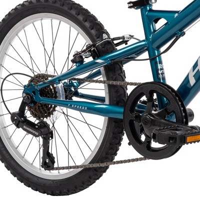 Huffy Highland 20&#34; Mountain Bike