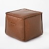 Evanston Leather Cube Pouf - Threshold™ designed with Studio McGee - image 3 of 4