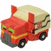 QTC-02 Evangelion 3 Figure Set | Transformers Q-Series 0 - 2 of 4