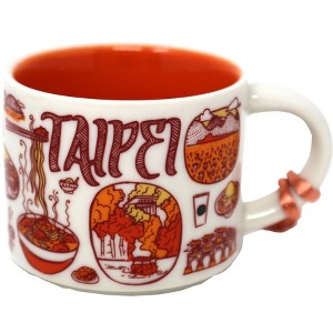 Starbucks Been There Series Taipei Ceramic Demitasse Ornament Mug, 2 Oz - 1 of 3