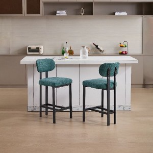 Kumasinova Counter Height Bar Stools Set of 2, Modern Upholstered Fabric Bar Stools with Black Metal Legs, Kitchen Island Chair for Dining Room/Bar - 1 of 4