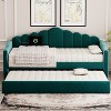 Kumasinova Twin Size Upholstered Daybed with Trundle,Sofa Bed Frame with USB Ports,Velvet Headboard for Bedroom,Living Room,No Box Spring Needed - 2 of 4