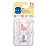 MAM Mini Air Pacifier 0-6 Months - 2ct Pink - 2 of 4