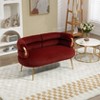 NicBex Upholstered Loveseat Sofa Modern 2 Seater Sofas with Curved Backrest and Metal Legs Suitable for Small Space,Living Room,Office - 4 of 4