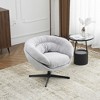 KWPZQEB 360° Swivel Accent Chair, Modern Chenille Chair with Metal Frame & Removable Cushion, Armless Accent Chair for Bedroom, Reading Corner - 2 of 4