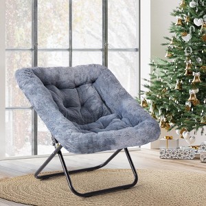 Okak Modern Foldable Soft Faux Fur Round/Square Lounge Chair Stool,Large Accent Chair for Living Room,Bedroom - 1 of 4