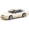 Tarmac Works Vertex Nissan Silvia S13 Global64 Hobby Exclusive - 3 of 4