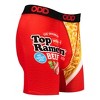 Odd Sox, Top Ramen Beef, Novelty Boxer Briefs For Men, Medium - 3 of 4