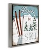 Stupell Industries Live To Ski Rustic Snow Sports Floating Frame Canvas Art, Gray, 18" x 18" - 2 of 4
