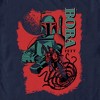 Men's Star Wars Sarlacc Escape T-Shirt - 2 of 4