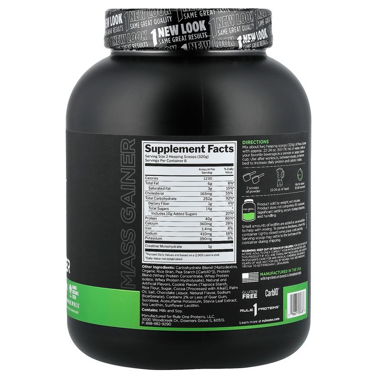 Rule One Proteins Mass Gainer, Cookies & Creme, 5.64 lb (2.56 kg), 2 of 4