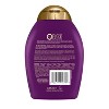 OGX Thick Full Biotin Collagen Salon Size Shampoo - image 2 of 4