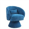 Swivel Accent Chair Armchair, Round Barrel Chair in Fabric for Living Room Bedroom - 2 of 4