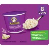 Annie's White Cheddar Microwavable Mac & Cheese Cup - 2 of 4
