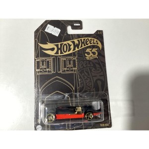 Hot Wheels: 55th Anniversary Pearl and Chrome 2023 Vehicle Mix 2