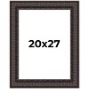 PosterPalooza | 3.5" Wide Ornate Brown Picture Frame - UV Acrylic, Foam Board Backing, Hanging Hardware - 2 of 4