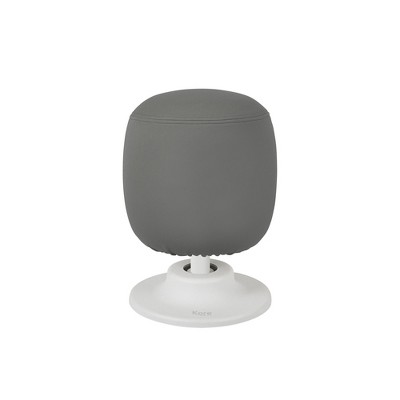Kore Design Kids Adjustable Pivot Stool Small (13" to 17") Grey