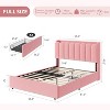 TackView Bed Frame with Storage Headboard,Boucle Upholstered Platform Bed with 2 Drawers, Chic Wavy Headboard with Bookcase, No Box Spring Needed - 3 of 4