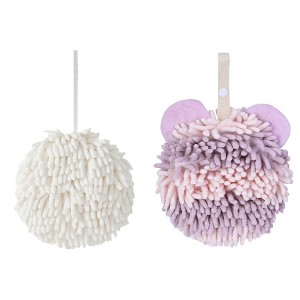 REGALWOVEN 2 Pcs Cute Soft Absorbent Chenille Ball Fuzzy Hand Towel - 1 of 4